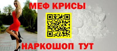 mix Можайск