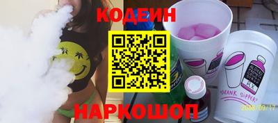 мефедрон VHQ Можга