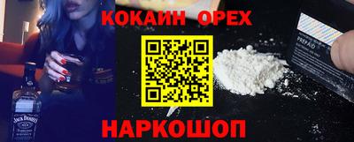mix Можайск
