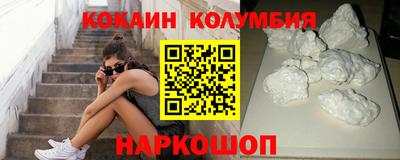 мефедрон VHQ Можга