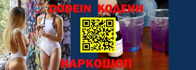 мефедрон VHQ Можга