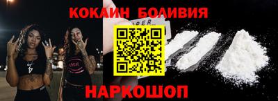 мефедрон VHQ Можга