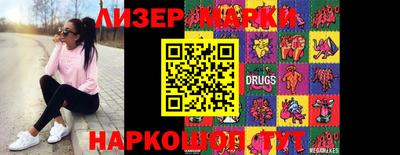 mix Можайск