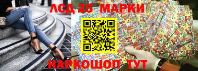 mix Можайск