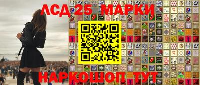 mix Можайск