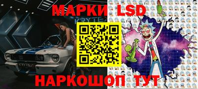 мефедрон VHQ Можга