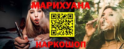 кокаин перу Моздок