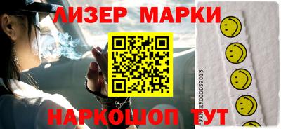 мефедрон VHQ Можга