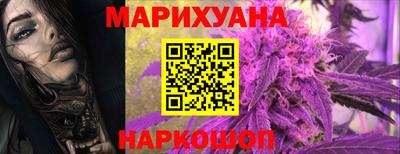 mix Можайск