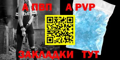 mix Можайск