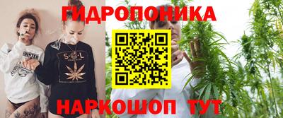 кокаин перу Моздок