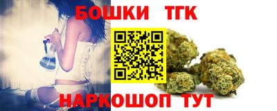 кокаин перу Моздок