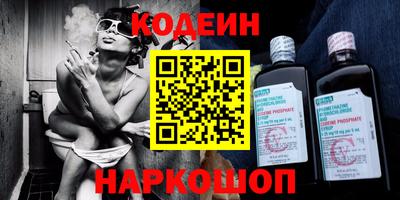 мефедрон VHQ Можга