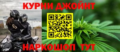 мефедрон VHQ Можга