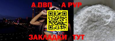 mix Можайск