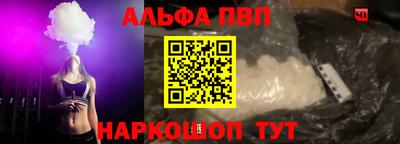mix Можайск