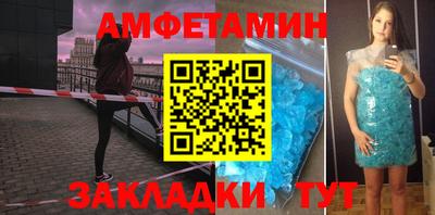 мефедрон VHQ Можга