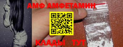 мефедрон VHQ Можга