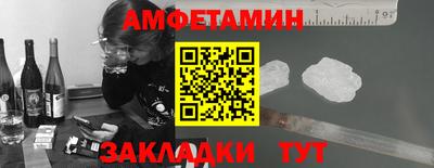 мефедрон VHQ Можга