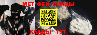 кокаин перу Моздок