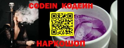 мефедрон VHQ Можга