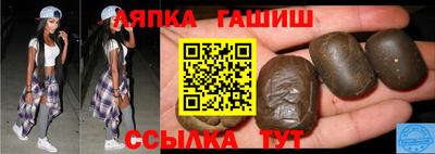 mix Можайск
