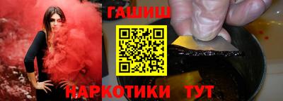 mix Можайск