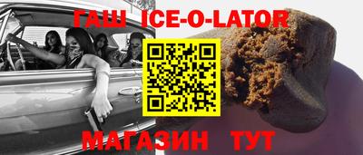 кокаин перу Моздок