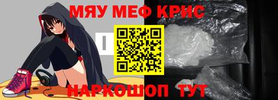 mix Можайск