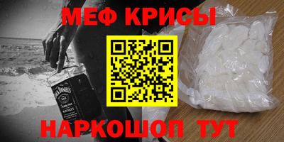 mix Можайск