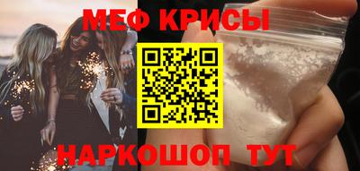 mix Можайск